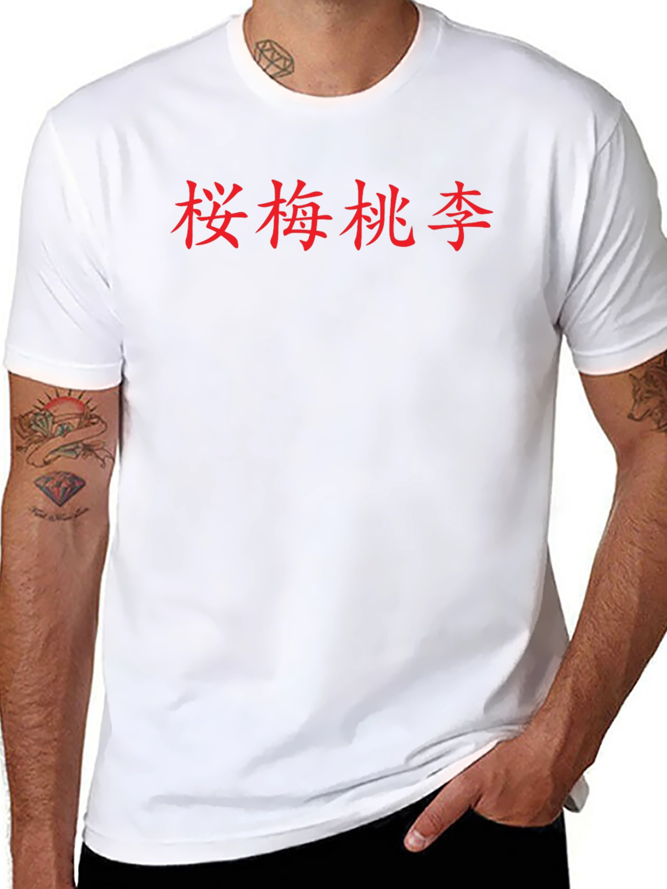 Chinese Character Graphic Print Crew Neck T-Shirt