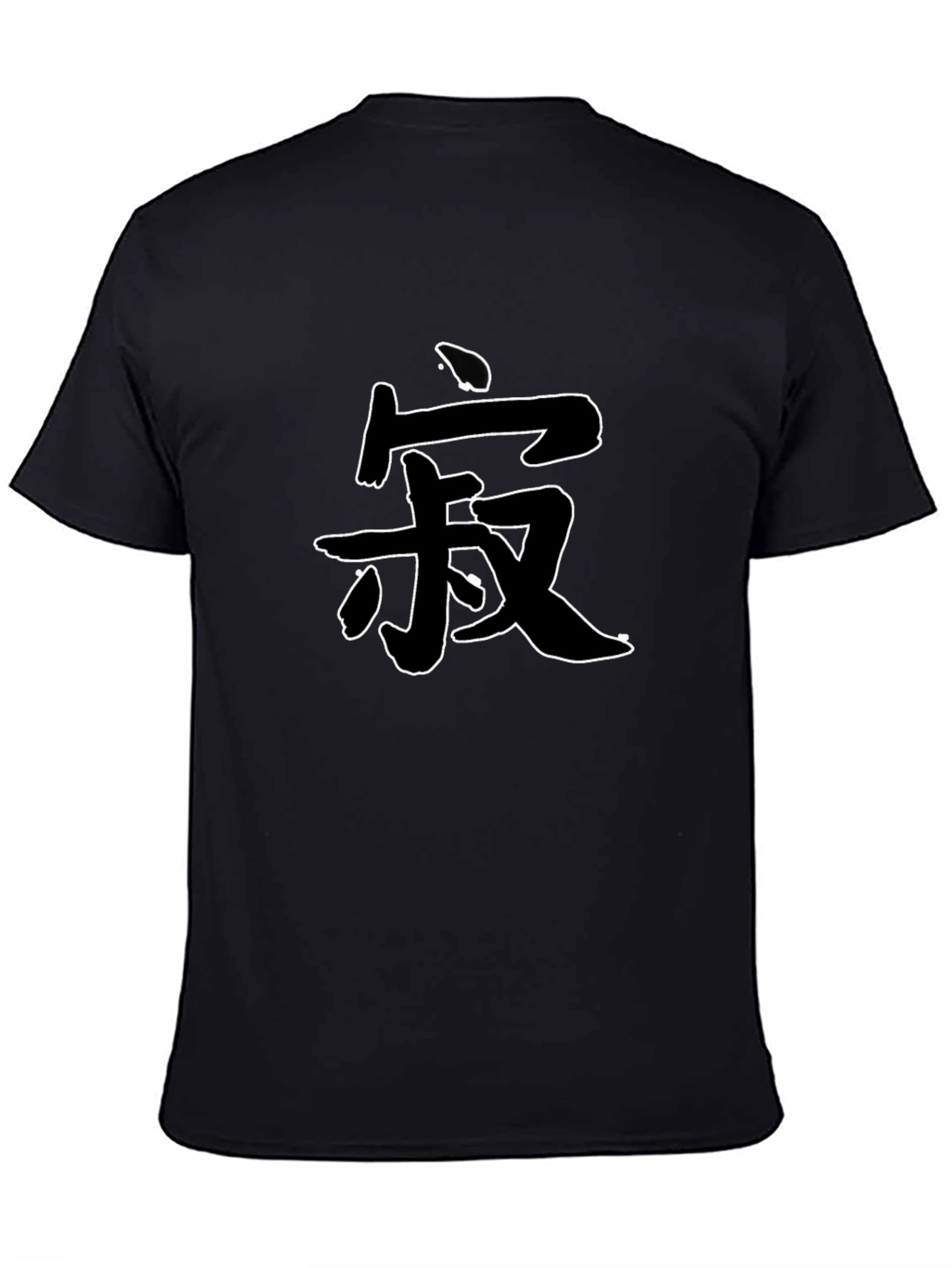 Japanese Symbol Black T-Shirt