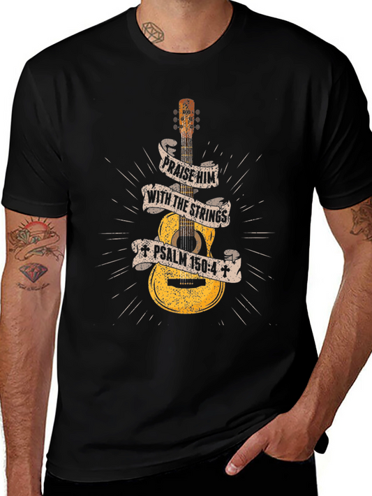 Praise Him Guitar T-Shirt