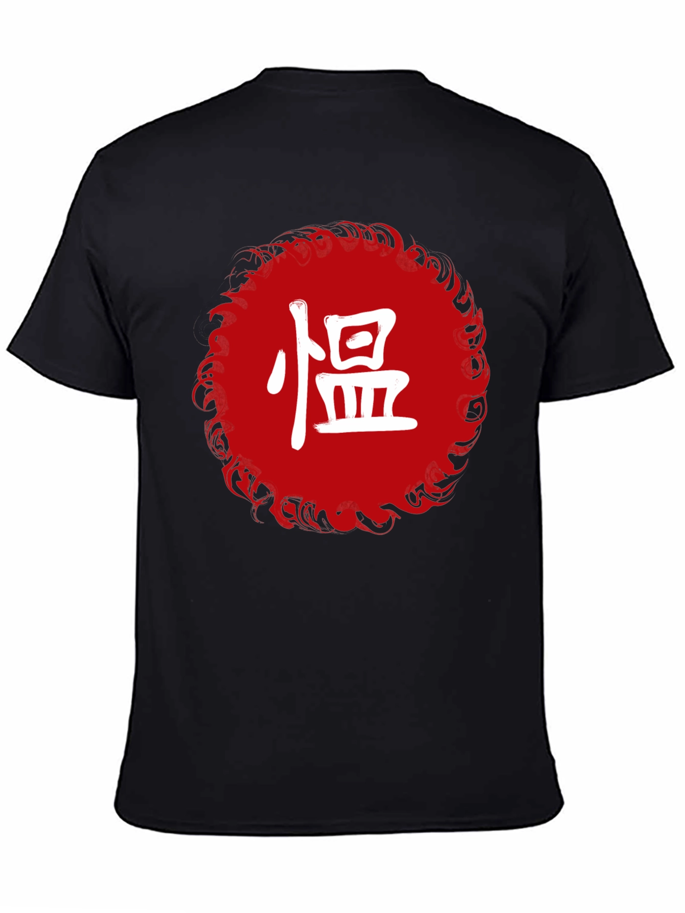 Red Circle Kanji Graphic Black T-Shirt