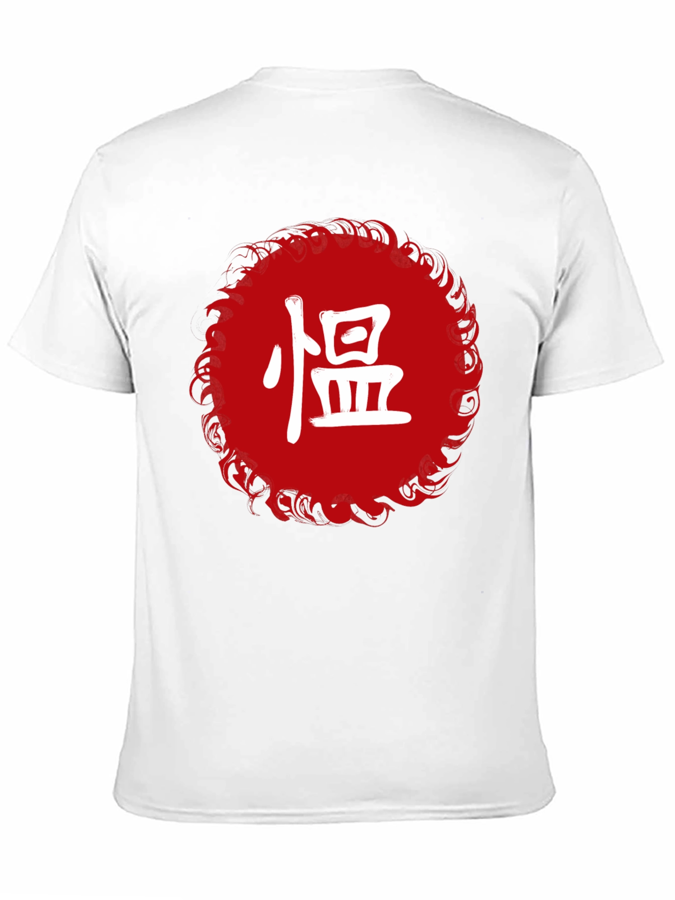 Red Circle Kanji Graphic Black T-Shirt