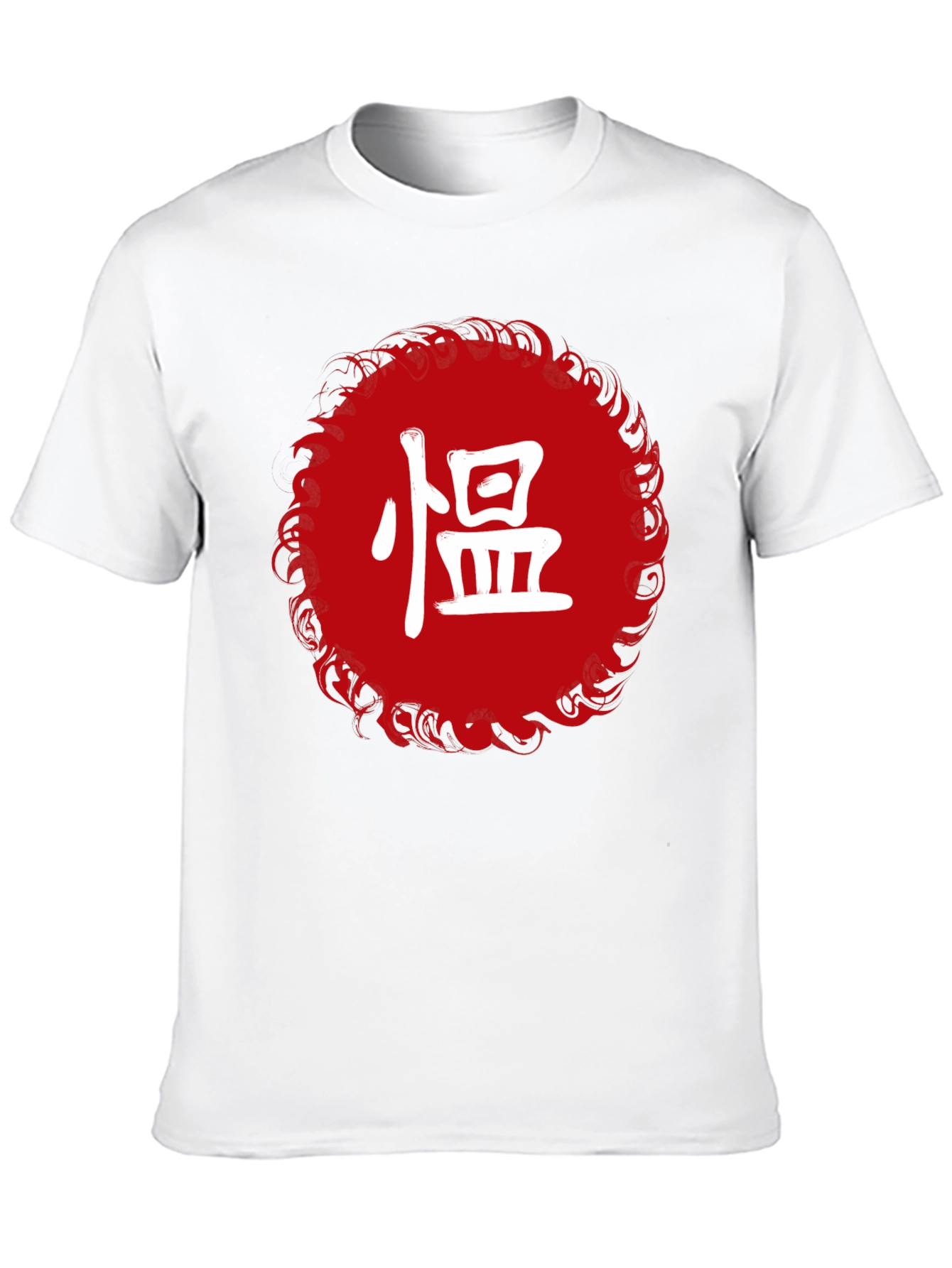 Red Circle Kanji Graphic Black T-Shirt