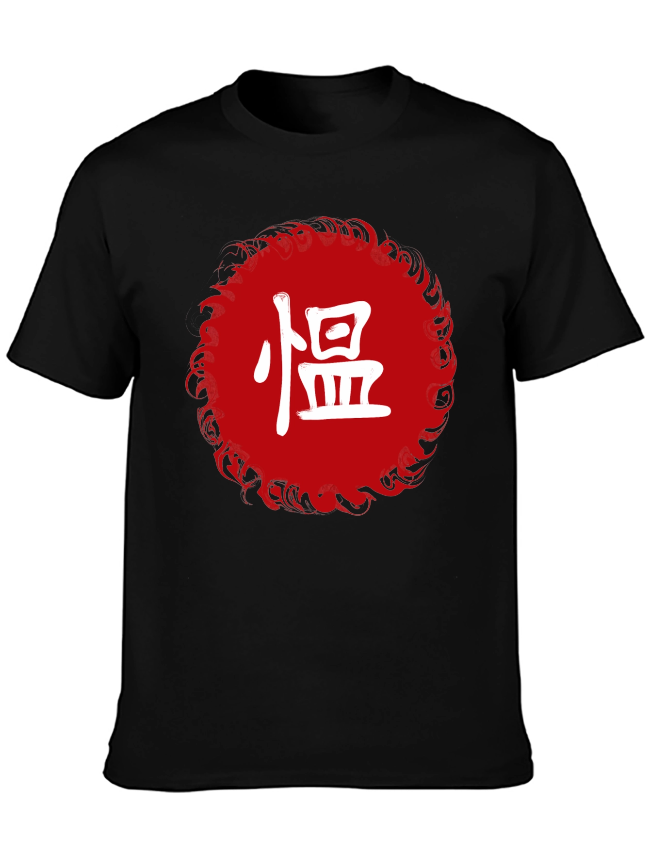 Red Circle Kanji Graphic Black T-Shirt