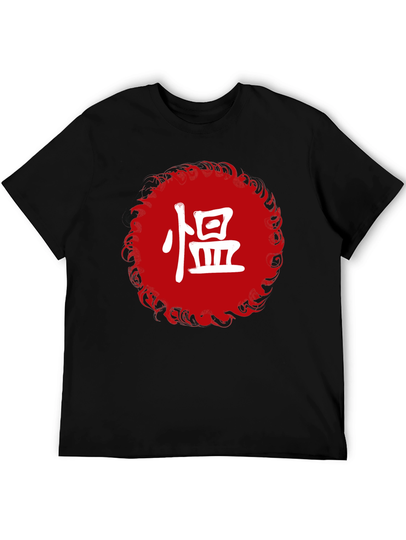 Red Circle Kanji Graphic Black T-Shirt