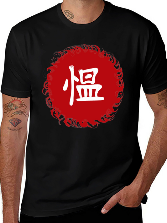 Red Circle Kanji Graphic Black T-Shirt
