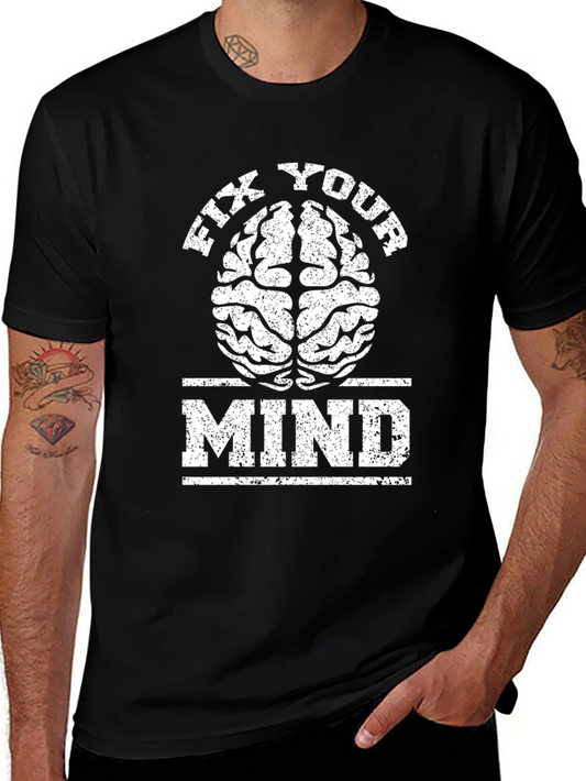 Fix Your Mind Brain Graphic T-Shirt - Unisex Cotton Tee
